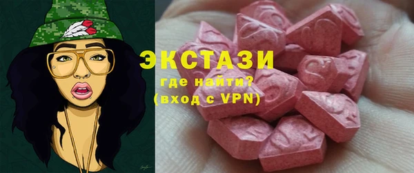 СК Абинск