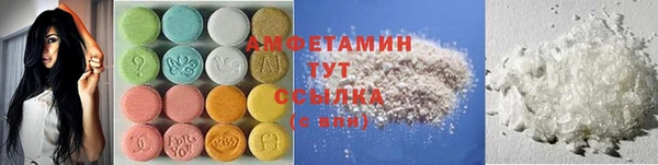 mdpv Алексеевка