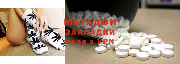 не бодяженный Алзамай