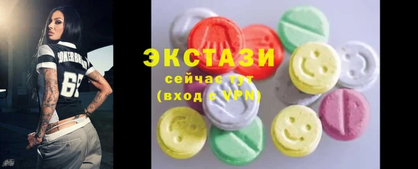 кокаин колумбия Лихославль