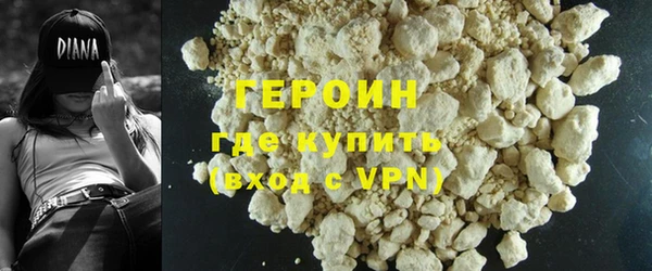 прущая мука Лиски