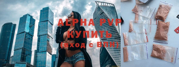 не бодяженный Алзамай