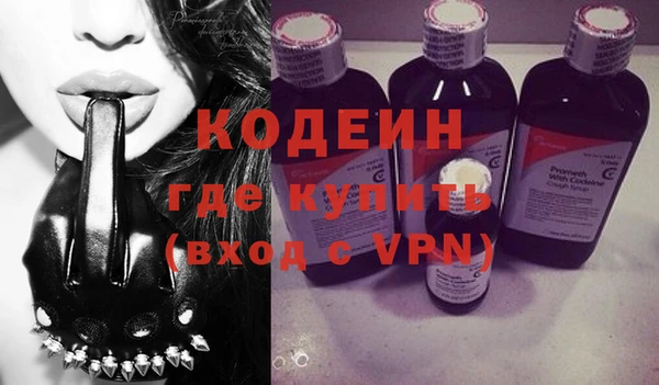 СК Абинск