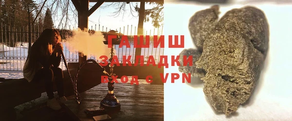 не бодяженный Алзамай