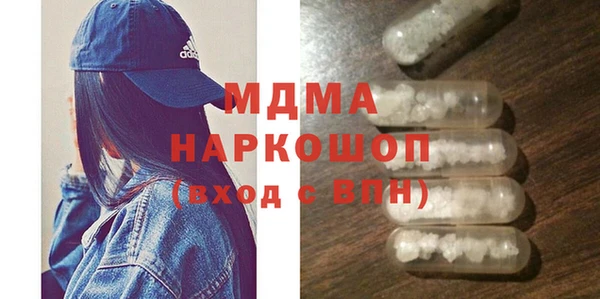 тгк Алексин