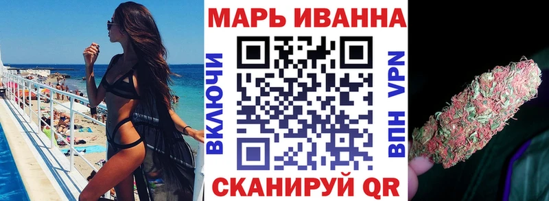 где найти   Ялта  Конопля план 